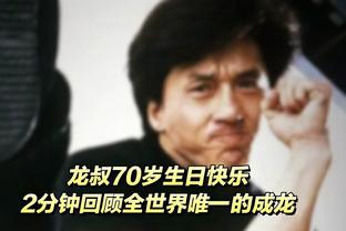 90年代时井上雄彦：难道日本再也没机会打败亚洲之王中国男篮吗？